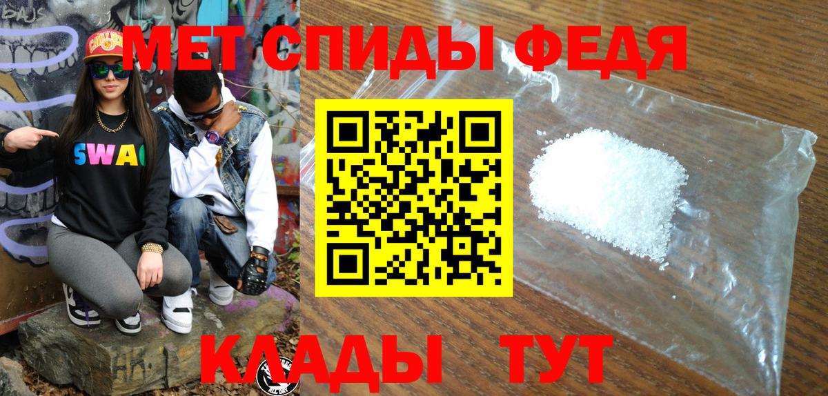 Amphetamine VHQ  Amphetamine  shop наркотические препараты  Вход с VPN  Ахтубинск 
