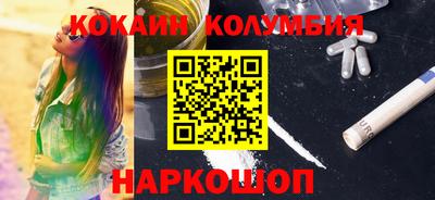 стафф Среднеуральск
