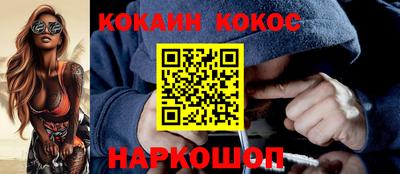 стафф Среднеуральск