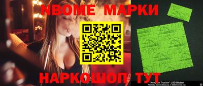 стафф Среднеуральск