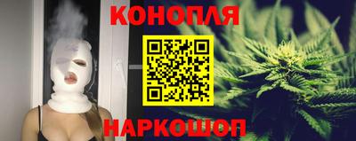 стафф Среднеуральск
