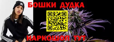 стафф Среднеуральск