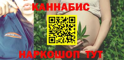 мефедрон VHQ Ставрополь
