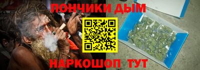 стафф Среднеуральск