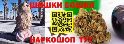 эйфоретик Старая Купавна