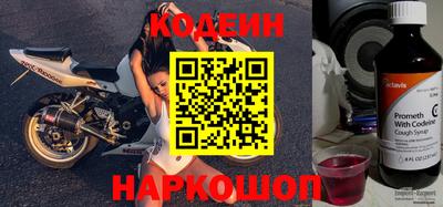 стафф Среднеуральск