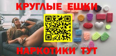 стафф Среднеуральск