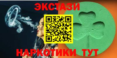 стафф Среднеуральск