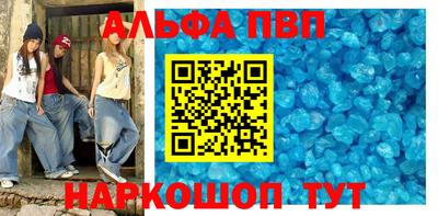 стафф Среднеуральск