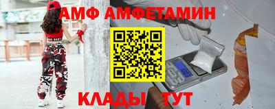 стафф Среднеуральск