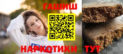 эйфоретик Старая Купавна